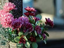 МВД назвало признаки поддельных цветочных онлайн-магазинов