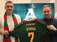 Форвард «Локомотива» Дзюба: «Постараемся доказать всем, кто не верит, что Дзюба еще тот»