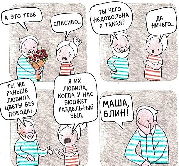 И кто сказал, что женщины меркантильны? Глупости! Но забывать о том, что лучшие друзья девушки — бриллианты, все же не стоит.