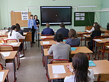 ЕГЭ-2024: расписание, правила, нововведения