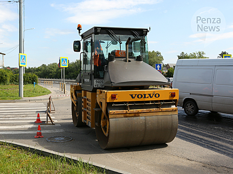 В Пензе с компанией «Автодорога» заключен контракт на 313 млн. рублей