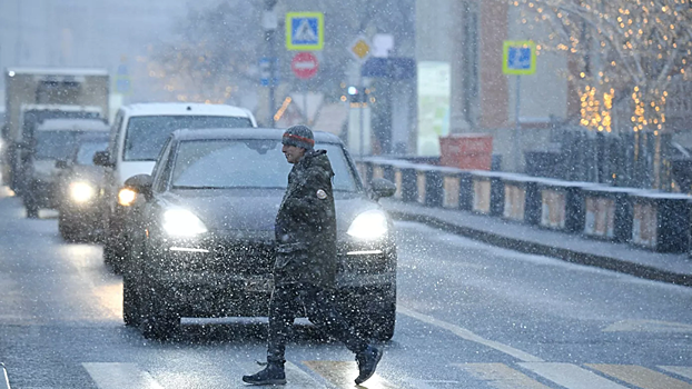 В Москве продлен «желтый» уровень погодной опасности