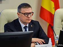 Челябинский губернатор Текслер назначил начальников двух управлений
