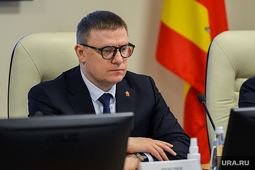Челябинский губернатор Текслер назначил начальников двух управлений