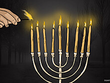 В Москве отменили церемонию зажигания восьмисвечника в Хануку