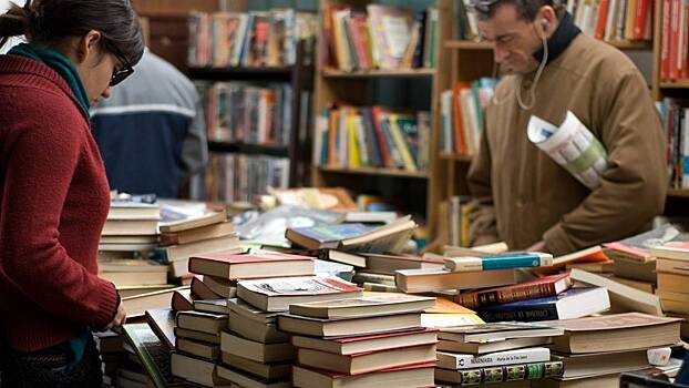 Всероссийский книжный рейтинг 2021 года возглавила работа американской писательницы Джен Синсеро