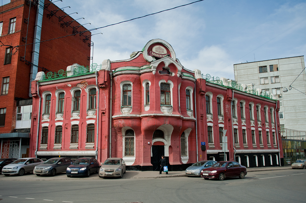 Жилой дом Абрикосовых, Москва, Россия, Европа