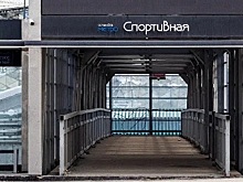 В Новосибирске хотят установить алкорамку на станции метро «Спортивная»