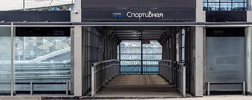 В Новосибирске хотят установить алкорамку на станции метро «Спортивная»