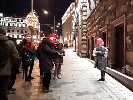 В Москве прошли пикеты в поддержку осуждённых по делу "Сети"