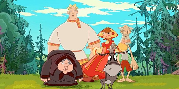 Центр культуры и досуга «Эврика-Бутово» приглашает на мультпоказ