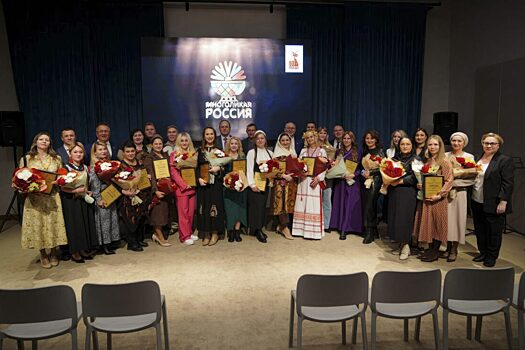 Две победы, два города