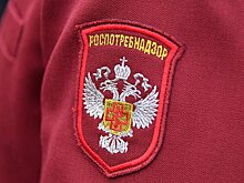 В России исключены риски распространения лихорадки чикунгунья