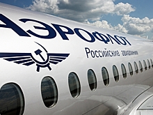 Компания «Аэрофлот» до конца октября приостановила авиаперелёты в Бангкок