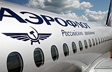 Самолёт Екатеринбург — Москва задержали более чем на семь часов