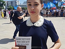 В День России курским школьникам вручили паспорта РФ