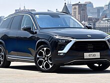 Компания Nio начнет импорт автомобилей в Европу во второй половине 2021 года