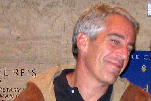 Primetimer: в сети появилась теория о том, что Эпштейн жив и играет в Fortnite