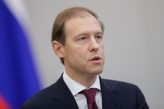 Мантуров наградил орденами Гагарина космонавтов Артемьева и Прокопьева