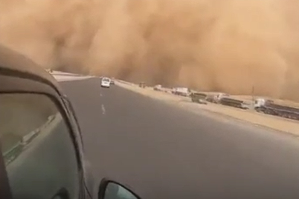 Киев песчаная буря