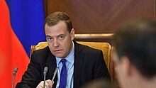 Медведев прокомментировал создание министерства цифрового развития