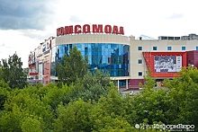 На месте ТРК "Комсомолл" построят "Баденленд" с грязелечебницей и детским парком