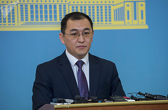 Казахстан и Россия обсудили вопросы противостояния терроризму - МИД