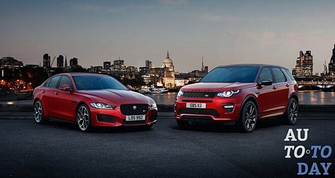 Tata Motors подтверждает свою приверженность Jaguar Land Rover