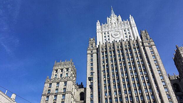 В МИД РФ рассказали, как Киев «похоронил» Минские соглашения