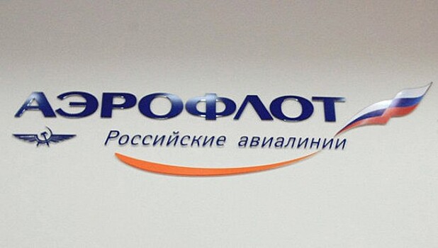 "Аэрофлот" окупит затраты на "Трансаэро" в течение шести лет