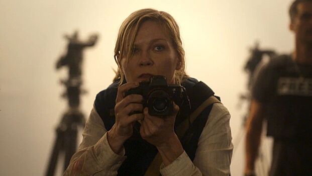 «‎Потрясли до глубины души». Кирстен Данст – о съемках в «‎Падении империи»