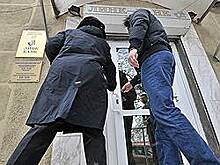 Похищал квартиры, деньги и партнера по бизнесу