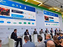 На Российской энергетической неделе обсудили перспективы газификации Ростовской области