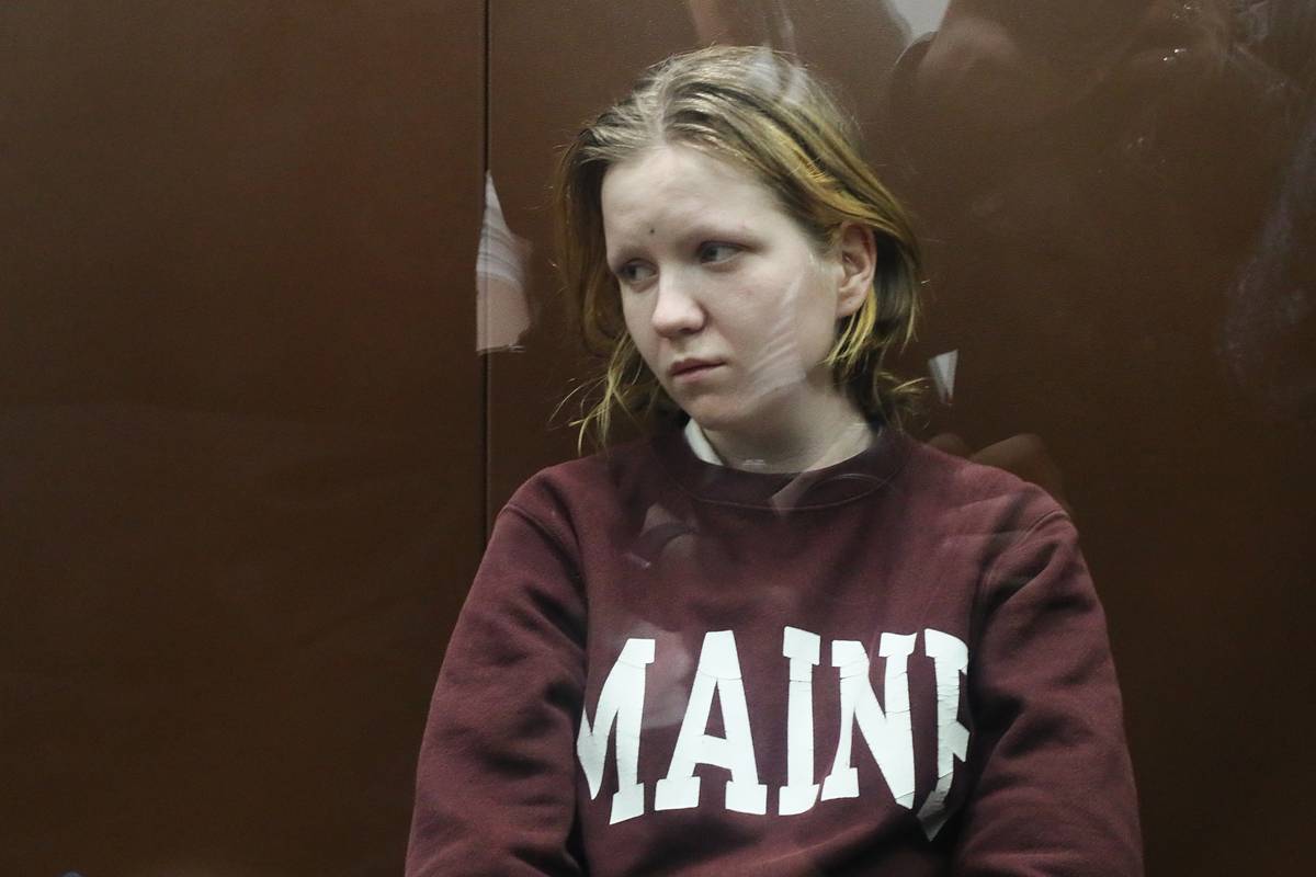 Адвокат оценила шансы террористки Треповой* на УДО после ее интервью