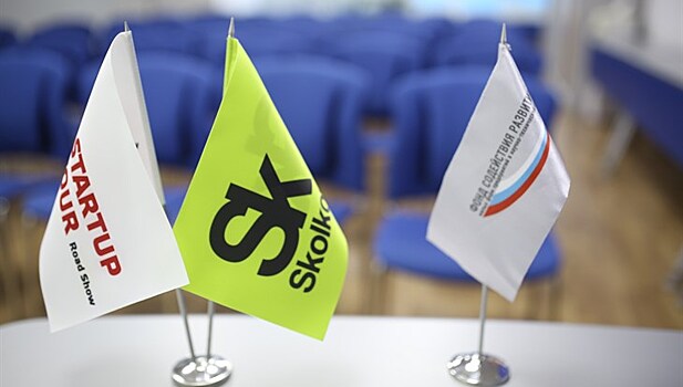 Москва может войти в топ-3 в мировом рейтинге стартапов