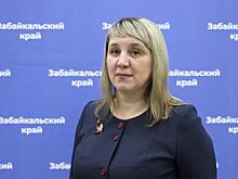 Новое назначение произошло в региональном Минобре