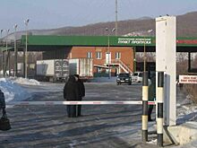 За державу обидно или приморские пункты пропуска