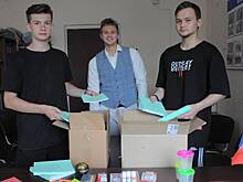 Помогаем бойцам всей страной