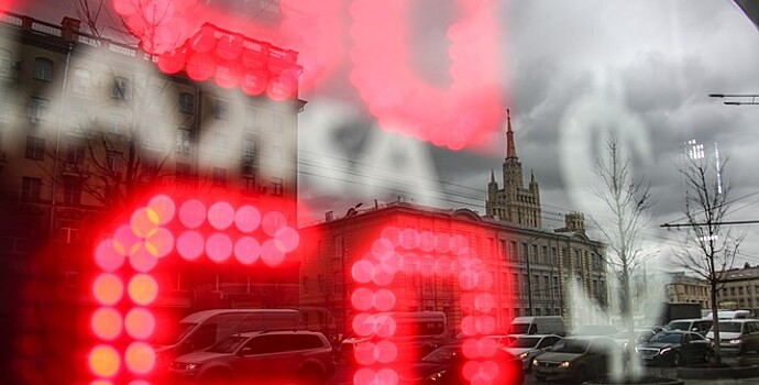 Центральный банк установил официальные курсы доллара и евро