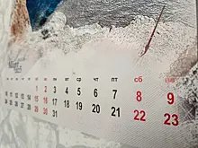 Россияне 7 марта будут работать на час меньше