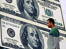 Хранящим сбережения в долларах и евро россиянам дали совет