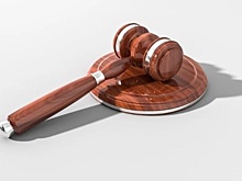 Имущество банка «Новопокровский» выставили на торги за 105 млн рублей