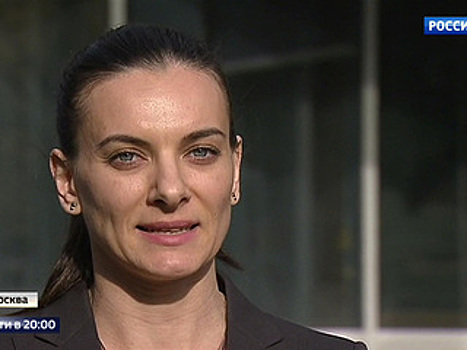 Eradicating Doping in Russia: Isinbayeva Headed the RUSADA Supervisory Council Once Again