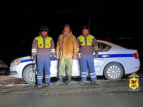 «Спасение замерзающих»: автоинспекторы помогли водителю на трассе Забайкалья
