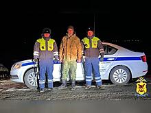 «Спасение замерзающих»: автоинспекторы помогли водителю на трассе Забайкалья