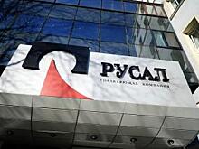 РУСАЛ опровергла новость о ликвидации дирекции