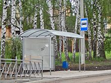 Орловчанка засудила администрацию Мценска за падение на остановке