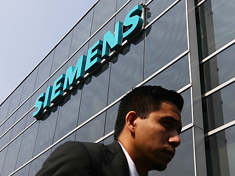 Siemens разорвет соглашение с компаниями России