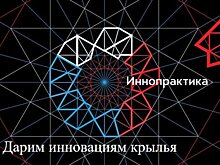 СМИ: Крупные российские компании могут вложиться в фонд «дочери Путина»