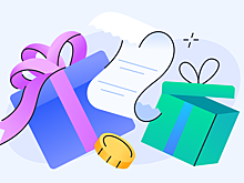 Как составить бюджет на подарки и не разориться перед Новым годом